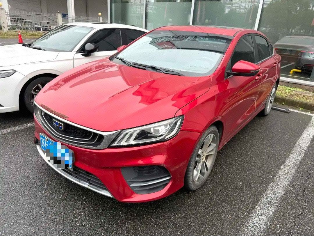 GEELY Binray 2019 GEELY Binray 2019 imagen de coche
