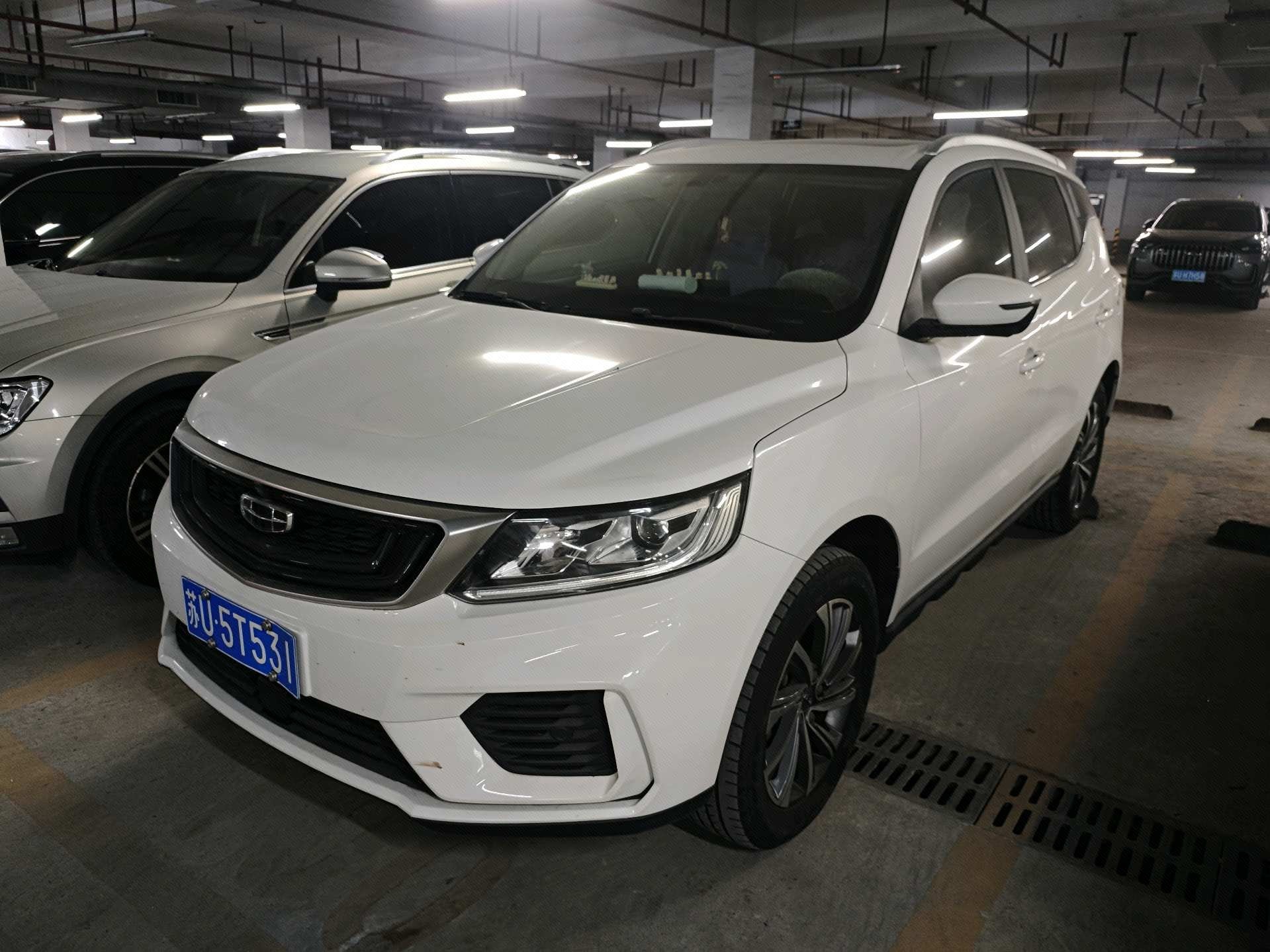GEELY Vision X6 2020 car image 