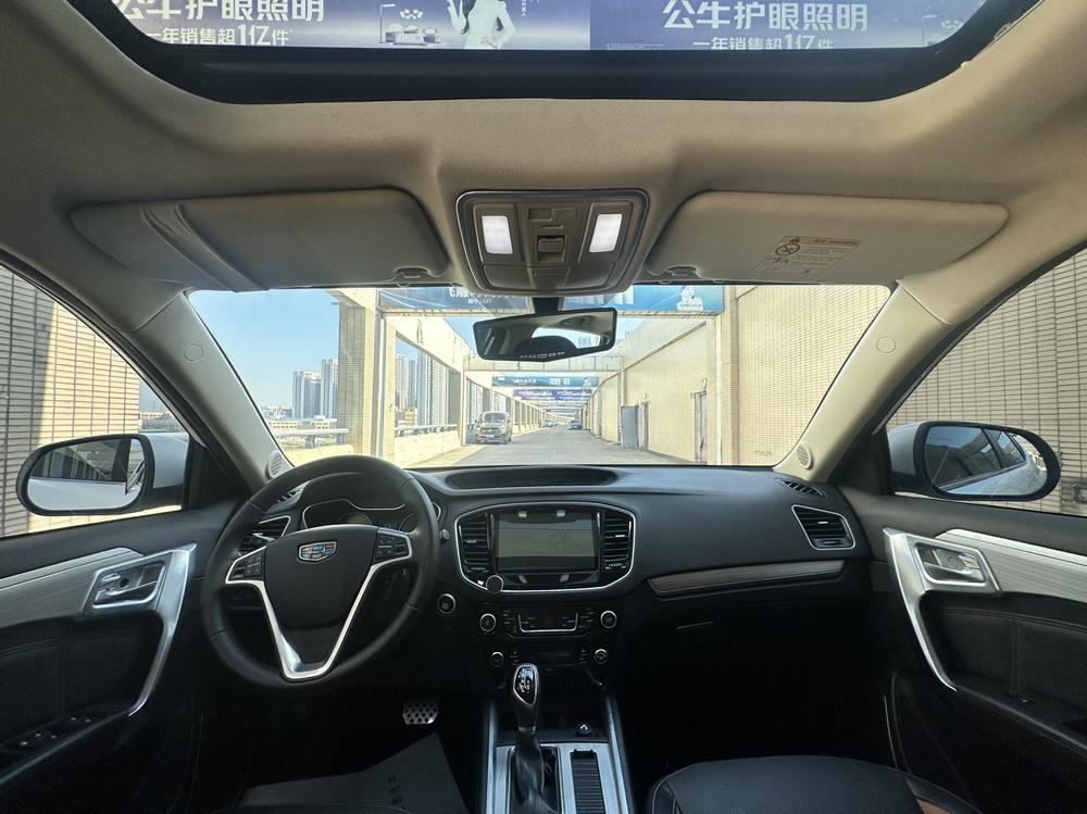 GEELY Vision X6 2017 #14 GEELY Vision X6 2017 car image #14