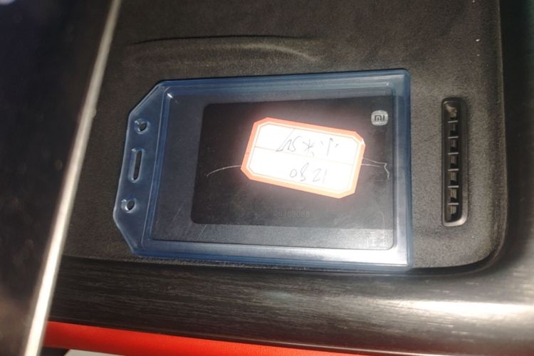 MI SU7 2024 immagine di auto #9