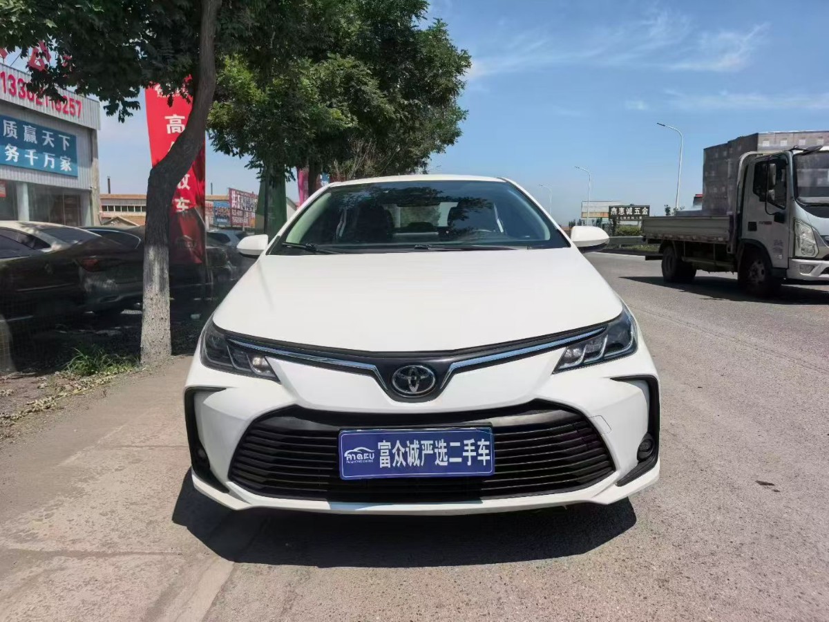 Toyota Corolla 2023 #2 Toyota Corolla 2023 car image #2