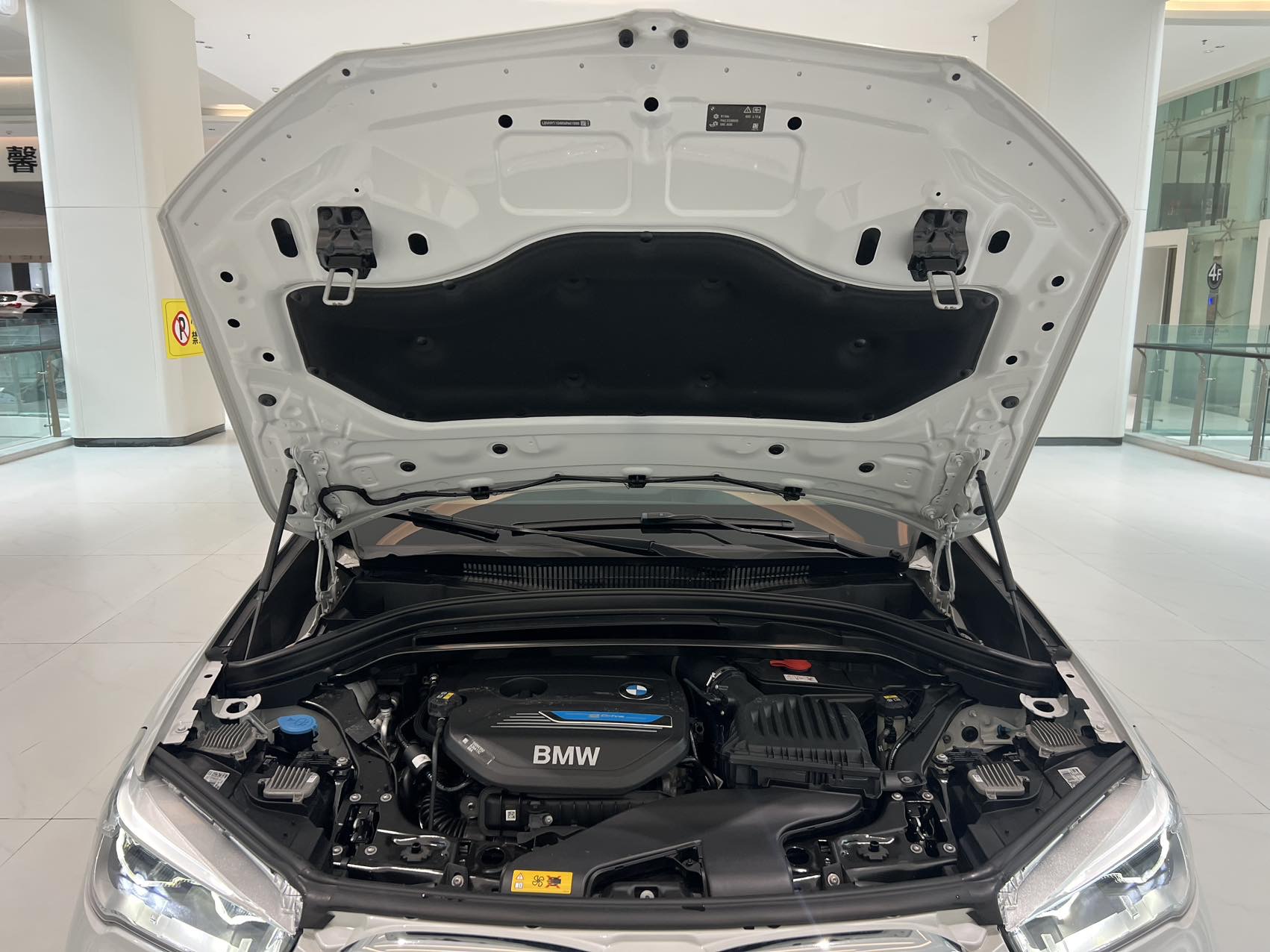 BMW X1 New Energy 2018 car image #8
