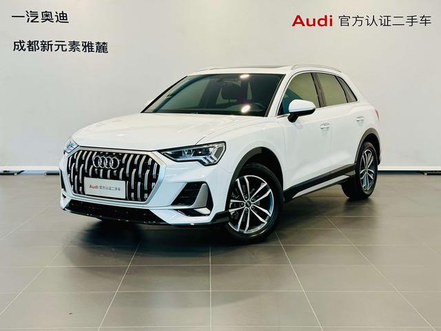 Audi Q3 2024 #17 Audi Q3 2024 immagine di auto #17