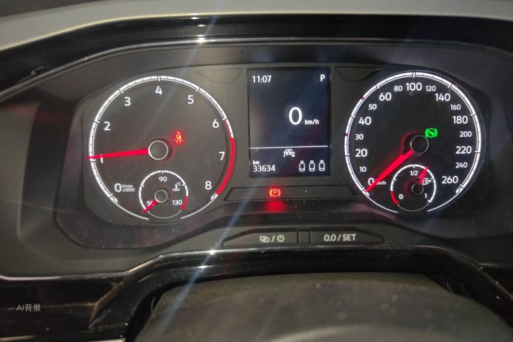 Volkswagen Polo 2021 immagine di auto #14