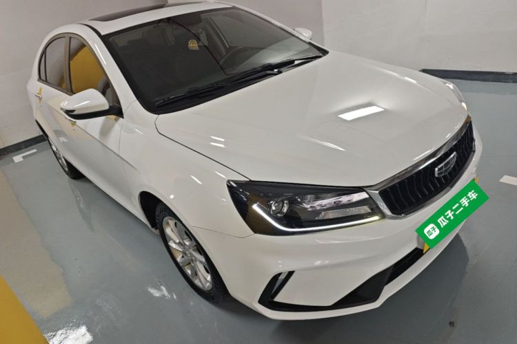 GEELY Emgrand 2021 #4 GEELY Emgrand 2021 car image #4