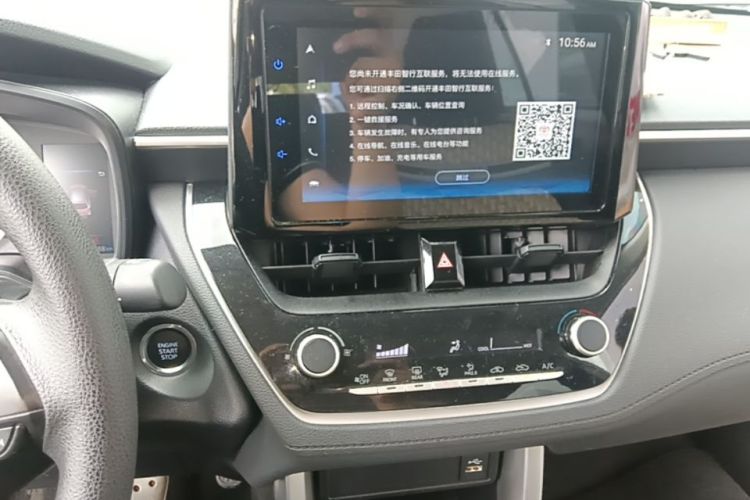 Toyota Corolla Cross 2022 car image #15