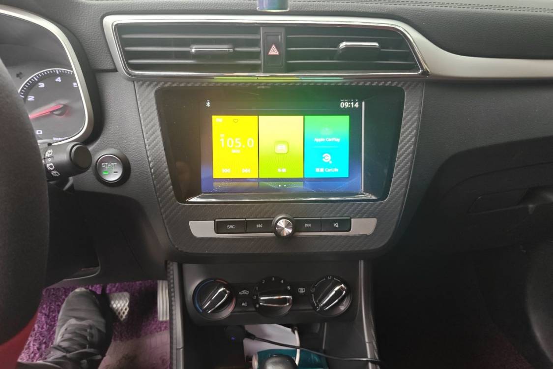 MG ZS 2018 #26 MG ZS 2018 car image #26
