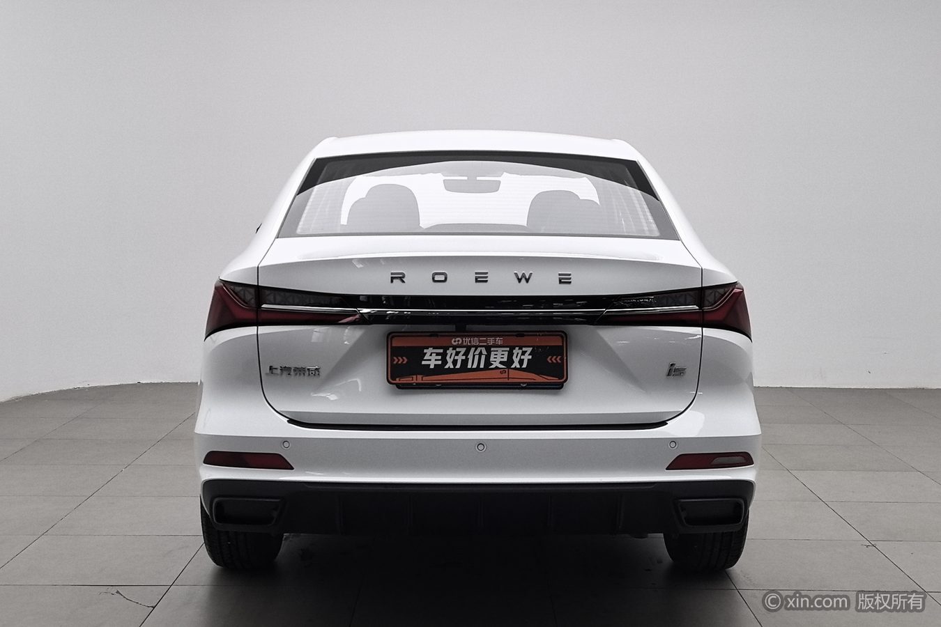 荣威 荣威i5 2025 汽车图片 #5