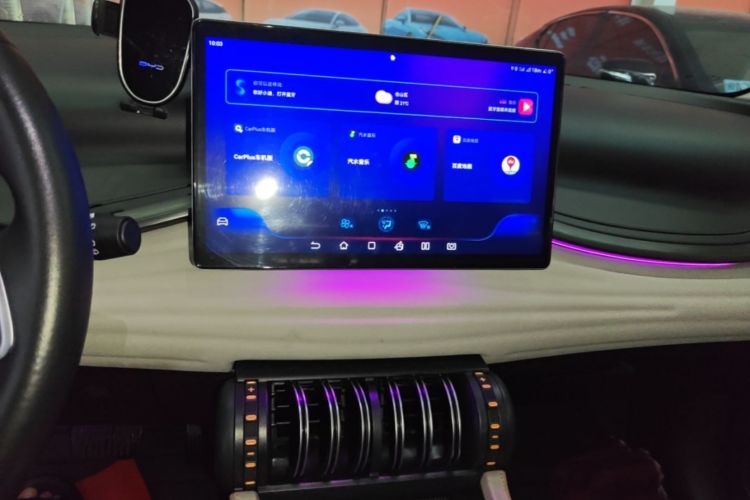 BYD Yuan Plus 2024 #13 BYD Yuan Plus 2024 immagine di auto #13