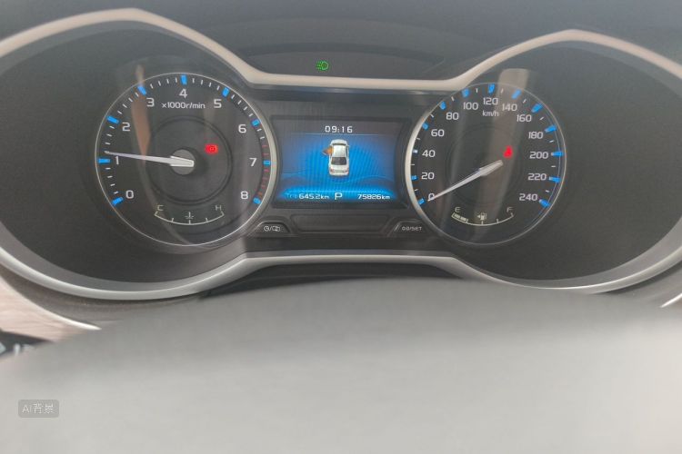 GEELY Emgrand 2016 #14 GEELY Emgrand 2016 car image #14