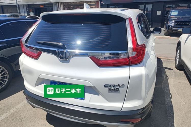 Honda CR-V 2020 #6 Honda CR-V 2020 car image #6