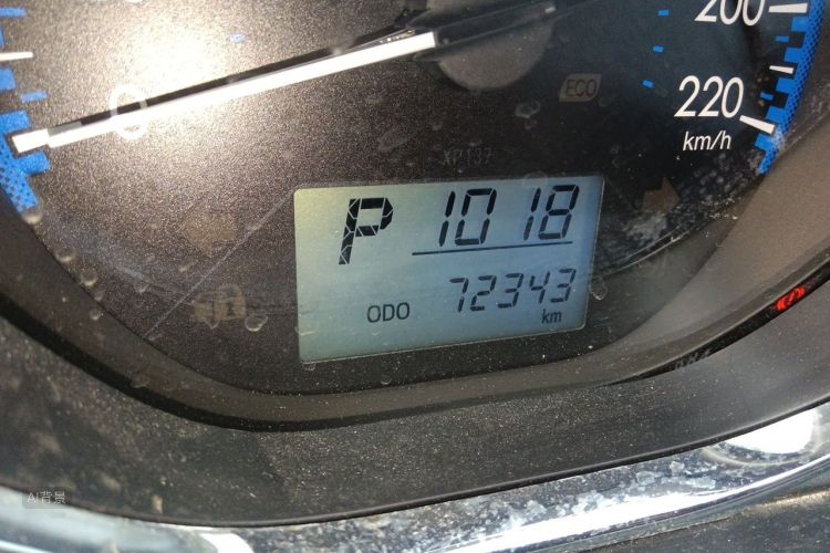 Toyota Vios 2019 car image #14
