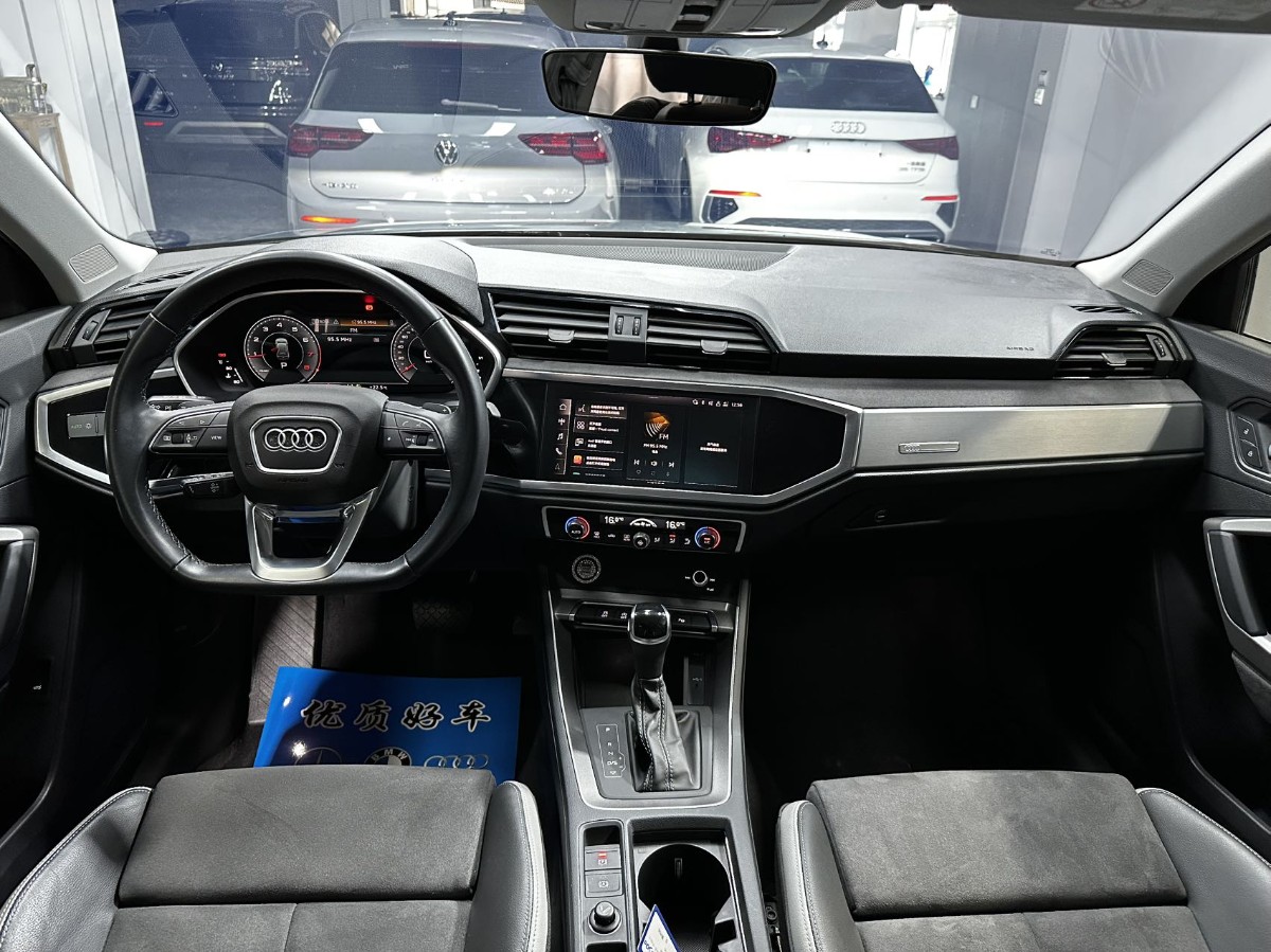 Audi Q3 2023 #5 Audi Q3 2023 immagine di auto #5