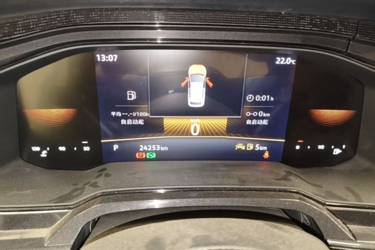 Volkswagen Lavida 2025 car image #14