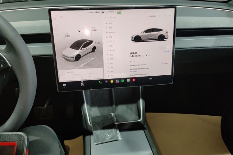 Tesla Model Y 2026 car image #13