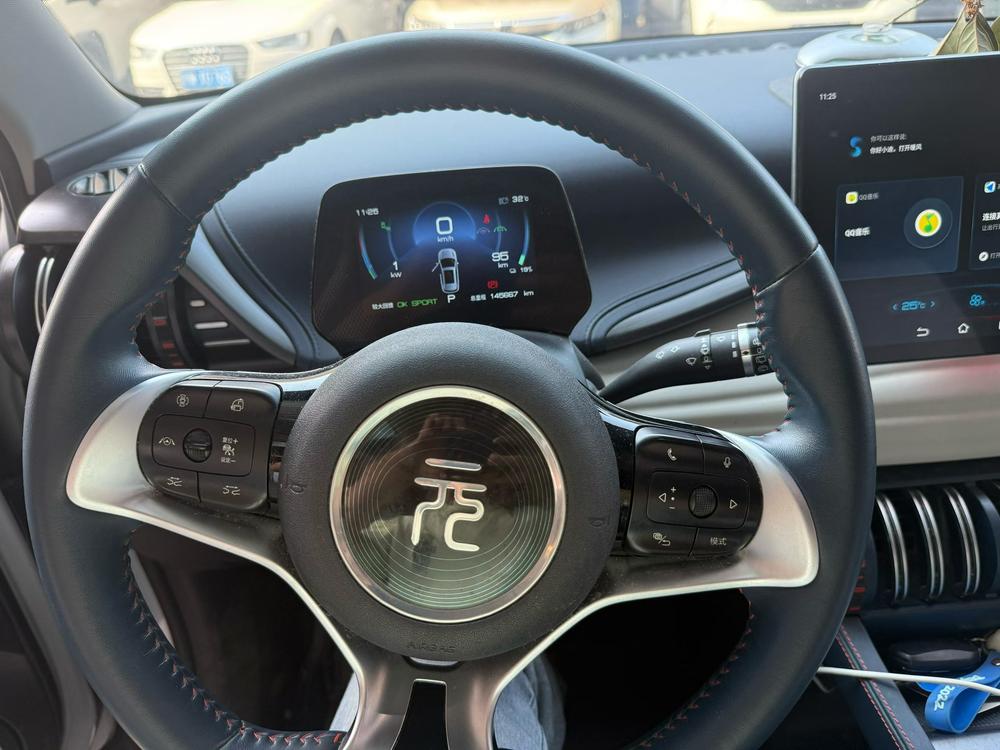 BYD Yuan Plus 2023 #6 BYD Yuan Plus 2023 image de voiture #6