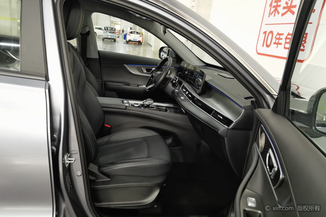Chery Tiggo 8 PRO 2024 #24 Chery Tiggo 8 PRO 2024 car image #24