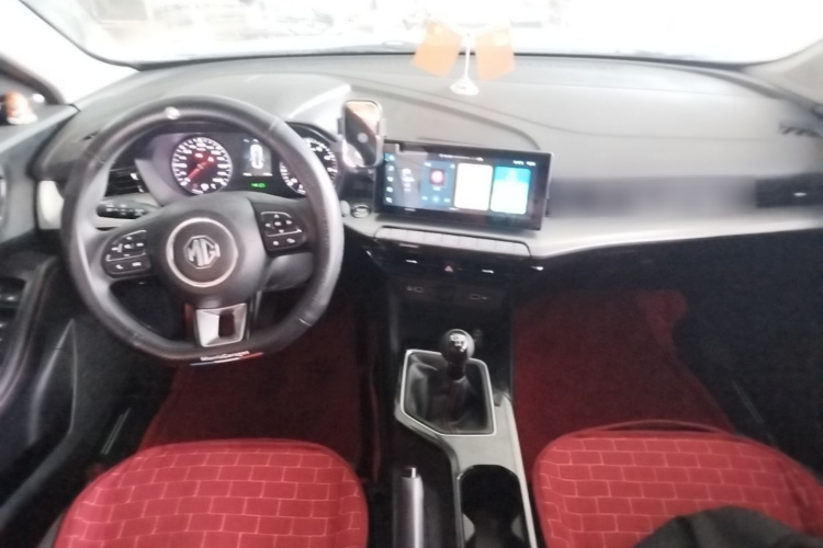 MG 5 2024 #10 MG 5 2024 immagine di auto #10