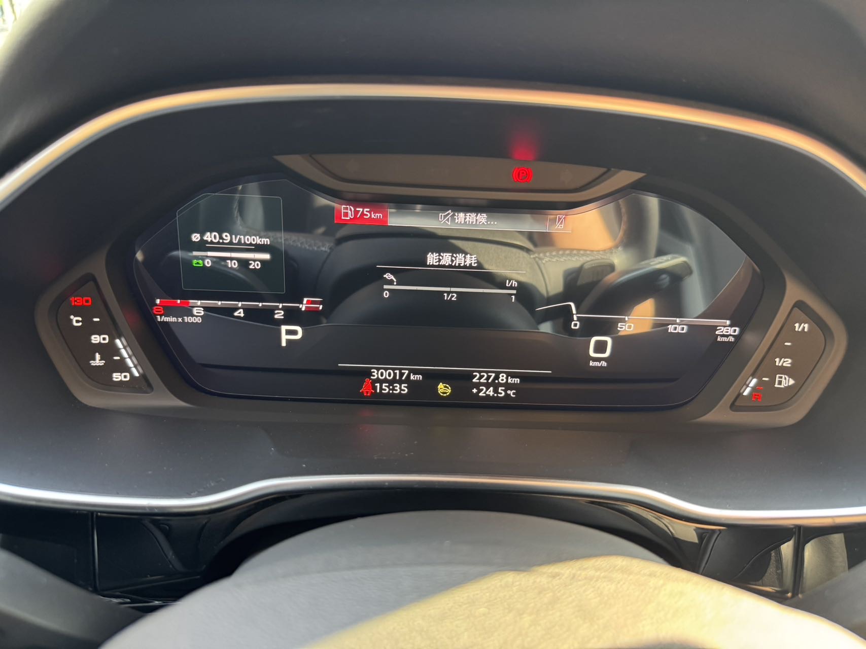 2022 #10 2022 car image #10