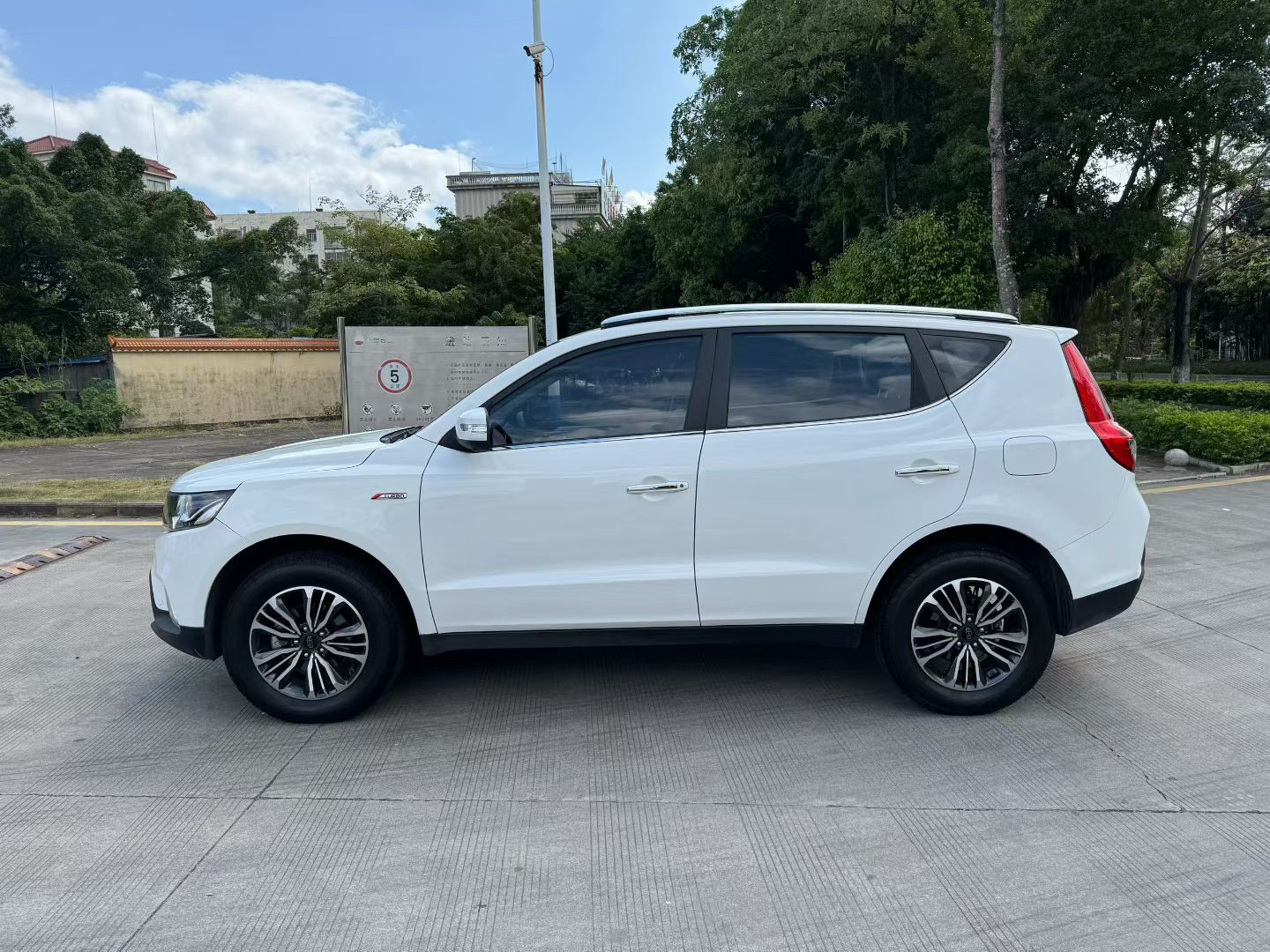 GEELY Vision X6 2017 car image #3