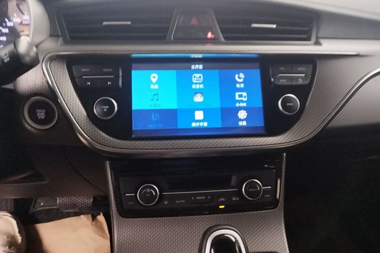 GEELY Emgrand GS 2017 car image #13