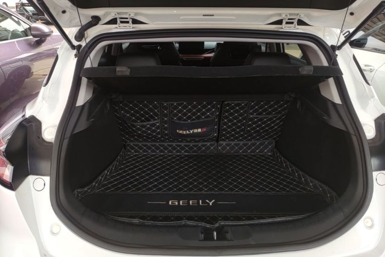 GEELY Emgrand S 2022 car image #19