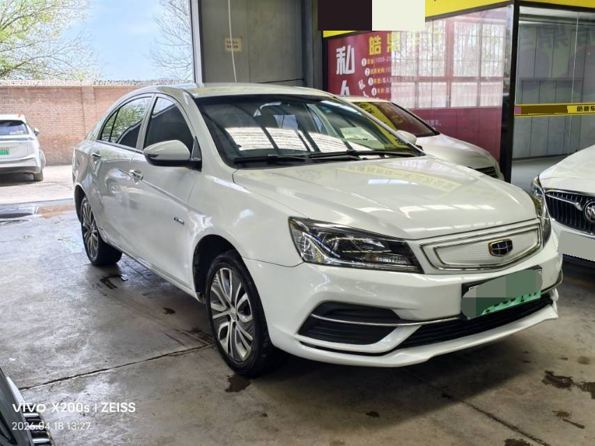 GEELY Emgrand New Energy 2019 car image #2