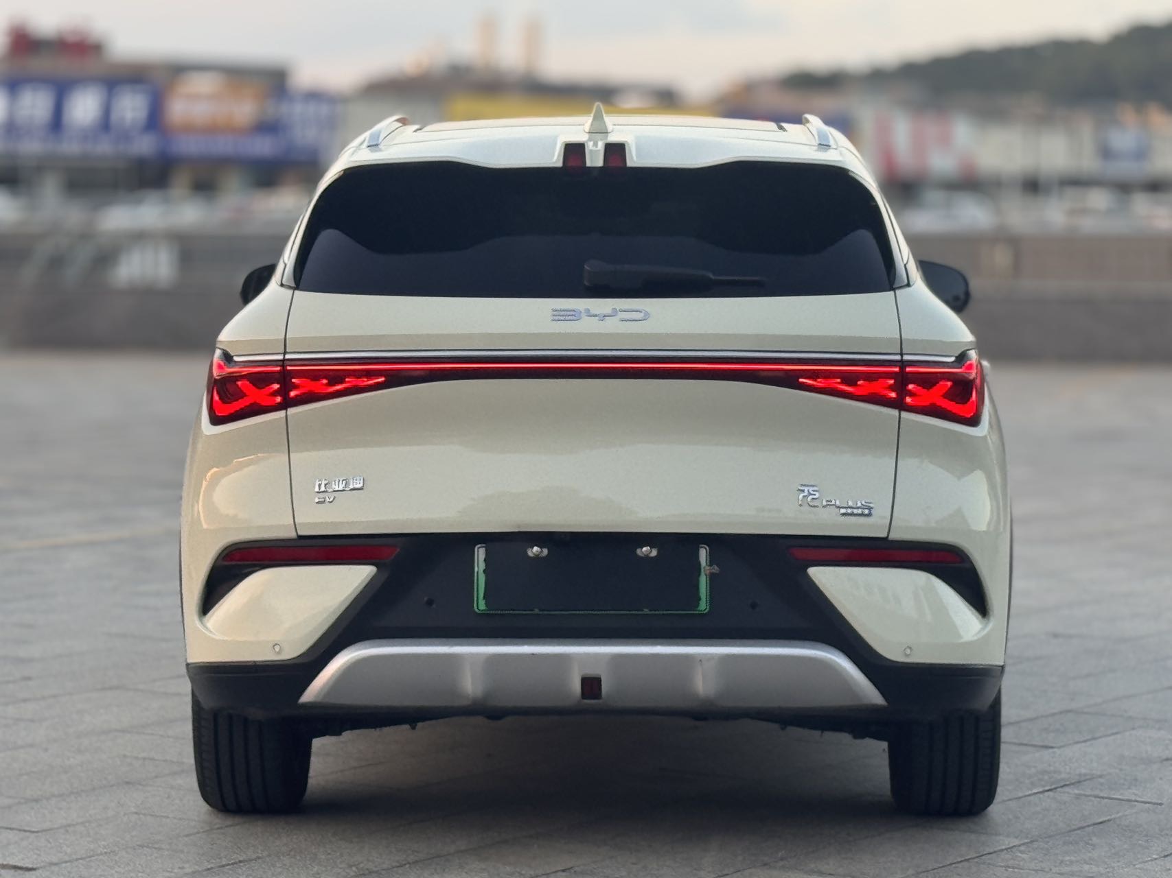 BYD Yuan Plus 2025 #11 BYD Yuan Plus 2025 imagen de coche #11