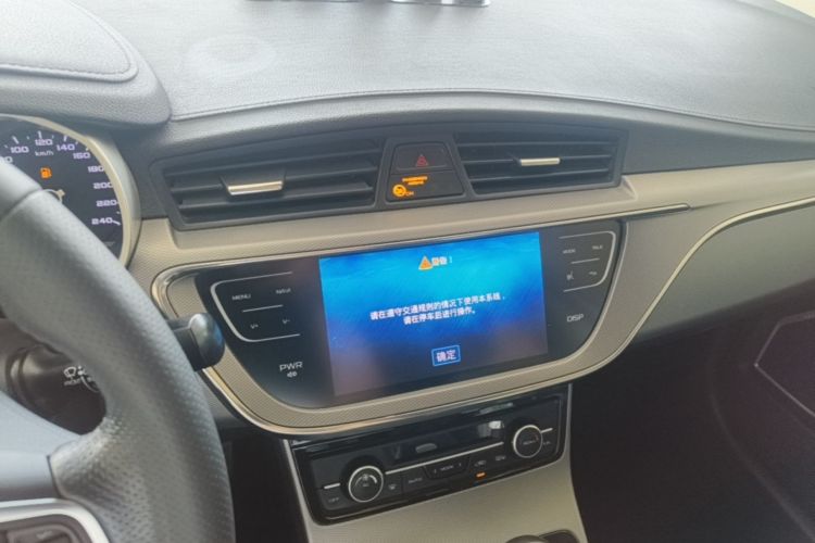 GEELY Emgrand GS 2019 #17 GEELY Emgrand GS 2019 imagem de carro #17