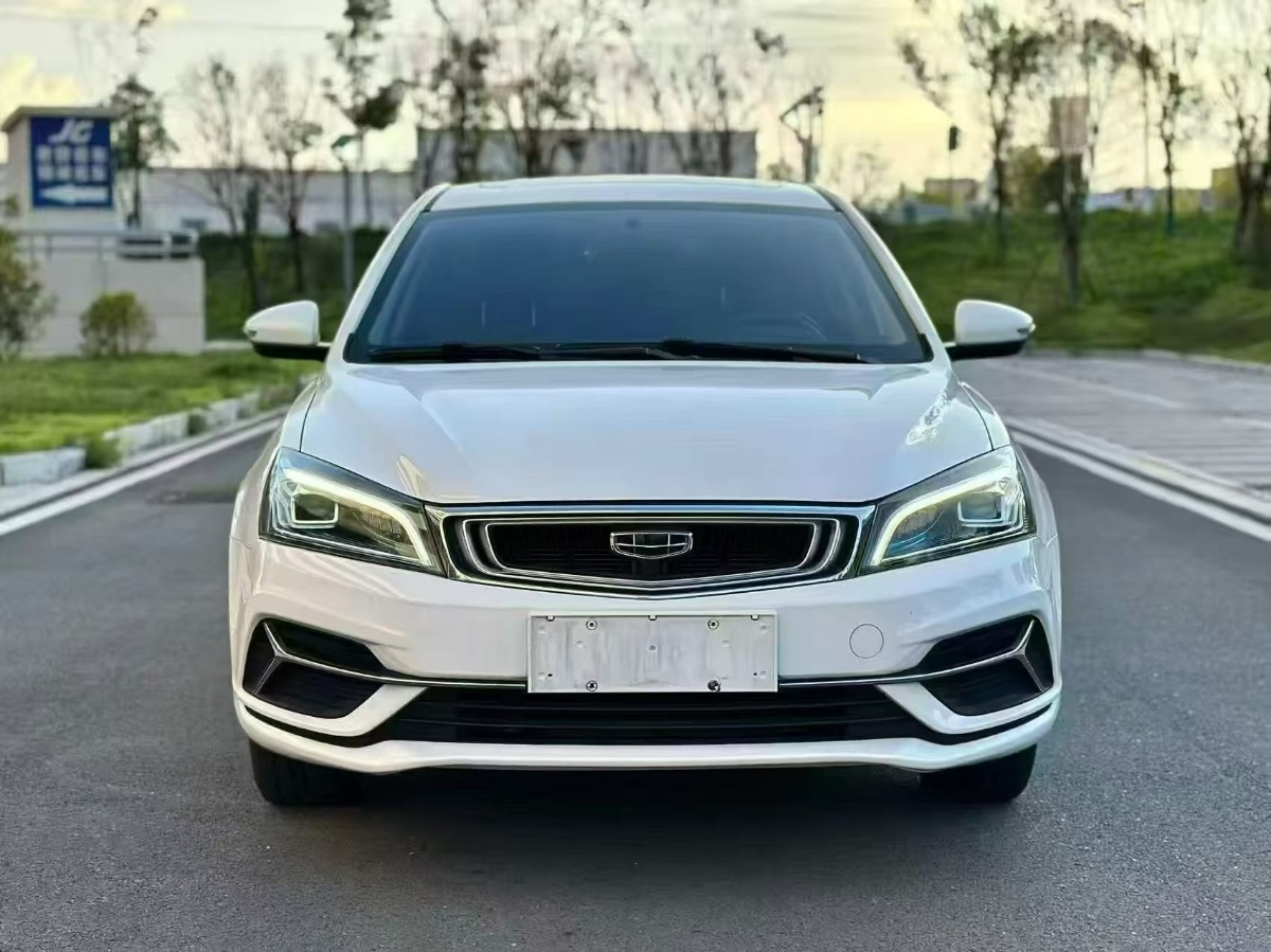 GEELY Emgrand 2020 #2 GEELY Emgrand 2020 car image #2