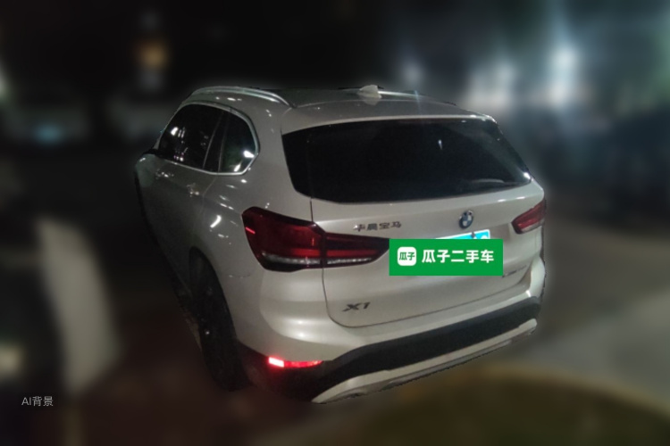 BMW X1 2022 #5 BMW X1 2022 صورة سيارة #5