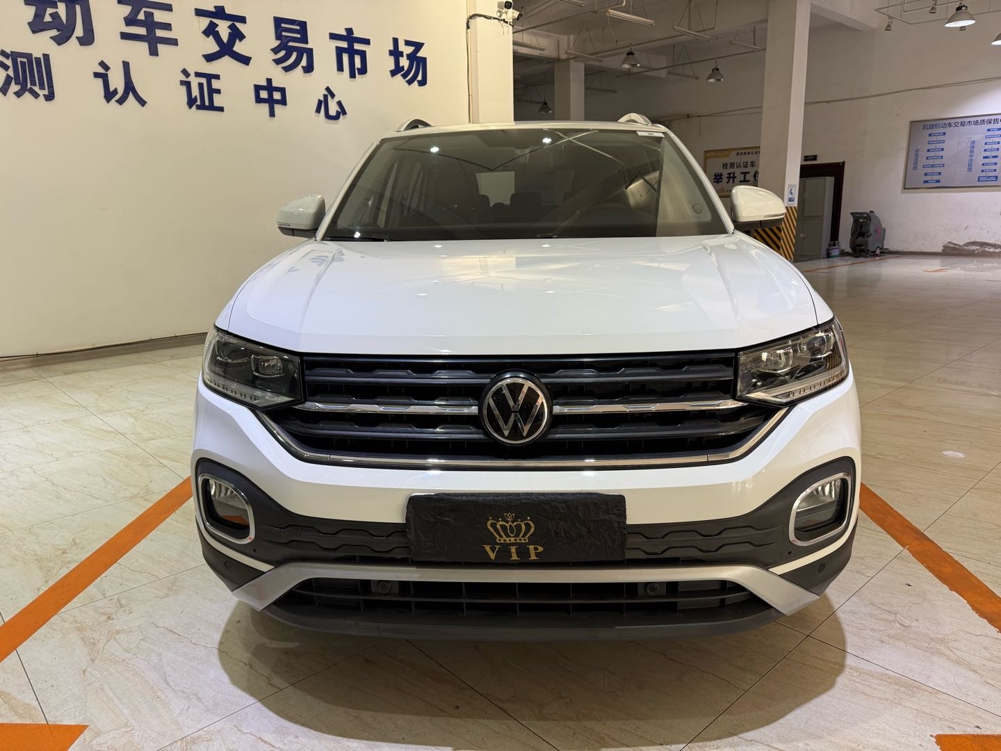 Volkswagen Tacqua 2022 #4 Volkswagen Tacqua 2022 صورة سيارة #4