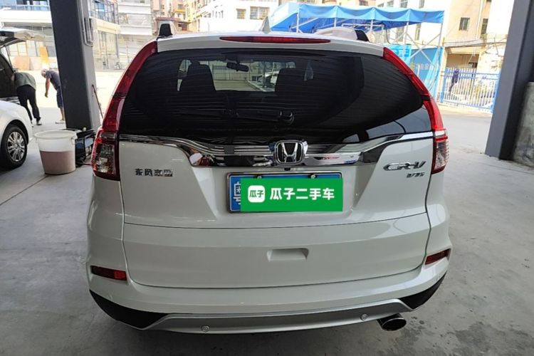 Honda CR-V 2015 car image #4