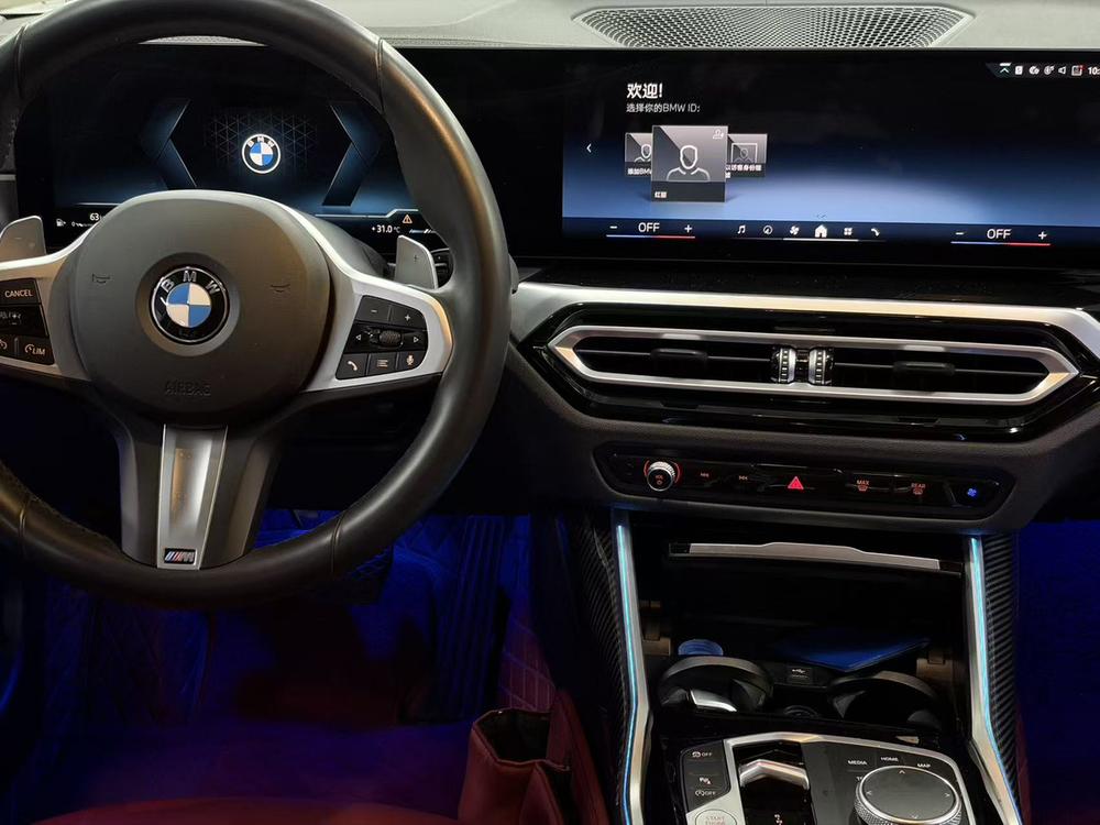 BMW 3 Series 2024 #7 BMW 3 Series 2024 image de voiture #7