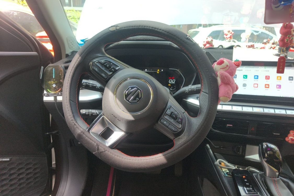 MG 5 2023 #24 MG 5 2023 immagine di auto #24