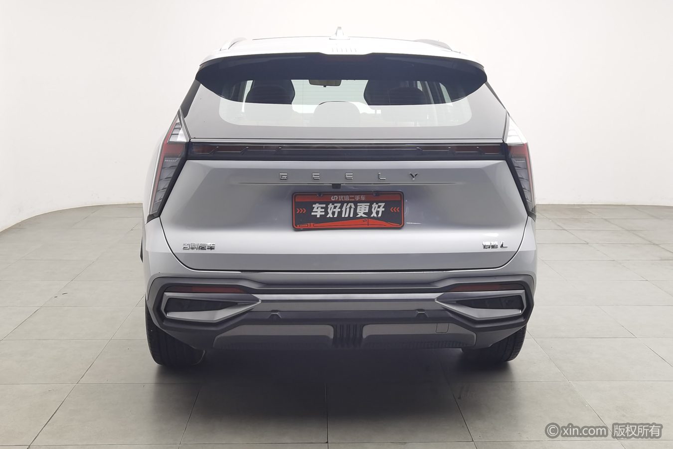 GEELY Boyue L 2024 #5 GEELY Boyue L 2024 car image #5