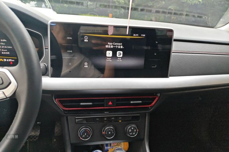Volkswagen Lavida 2025 car image #15