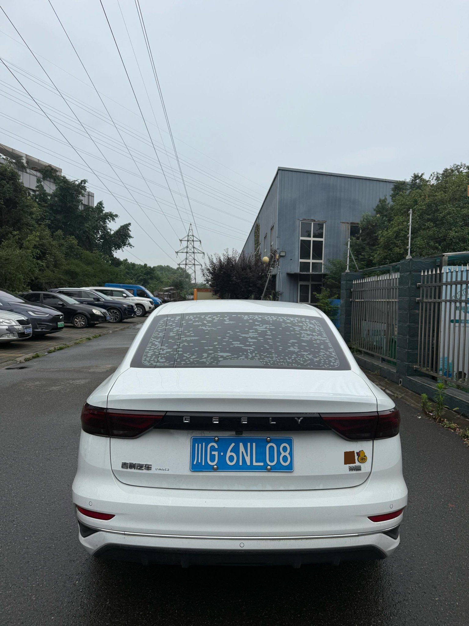 GEELY Emgrand 2023 car image #5