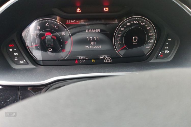 Audi Q3 2024 imagem de carro #14