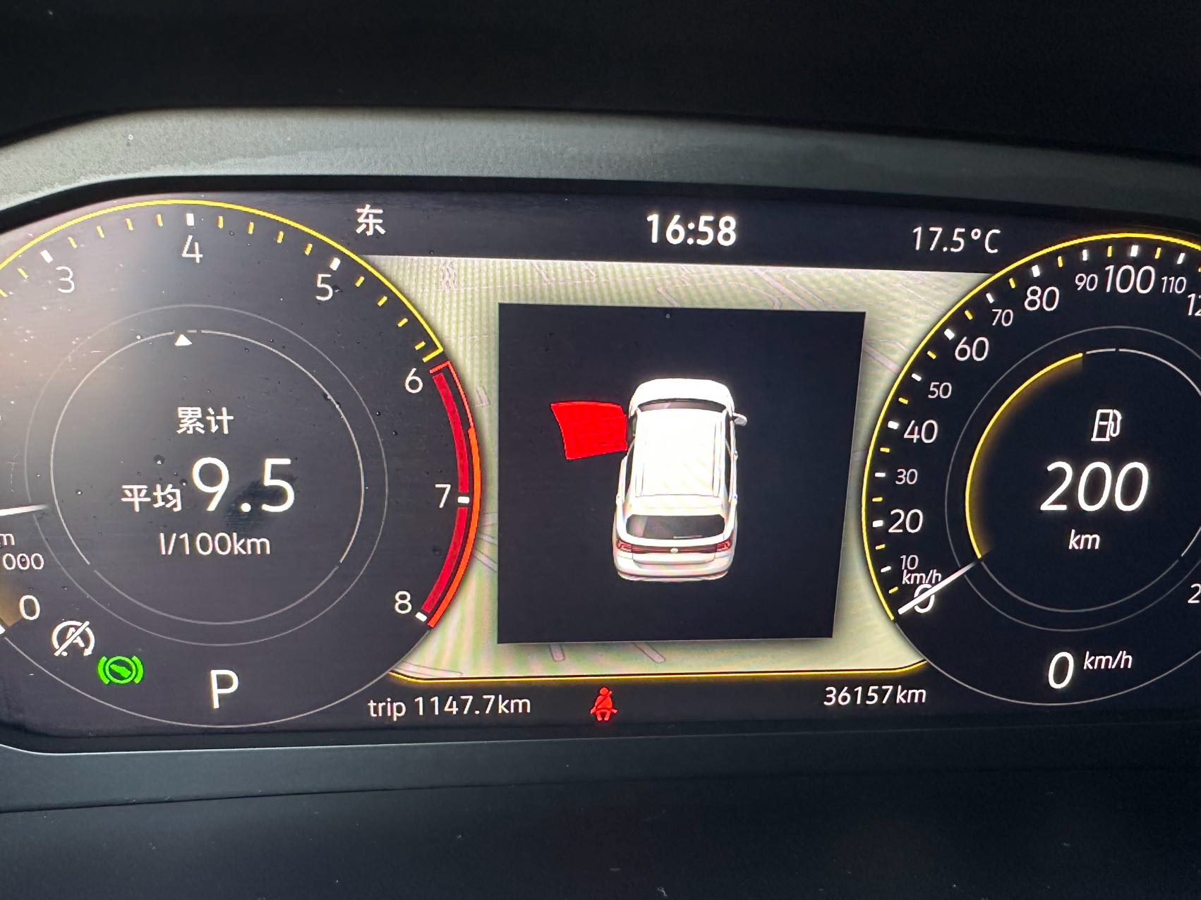 Volkswagen T-Cross 2022 #19 Volkswagen T-Cross 2022 car image #19