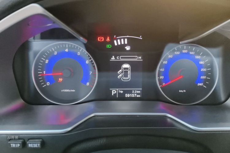 GEELY Emgrand 2016 car image #13