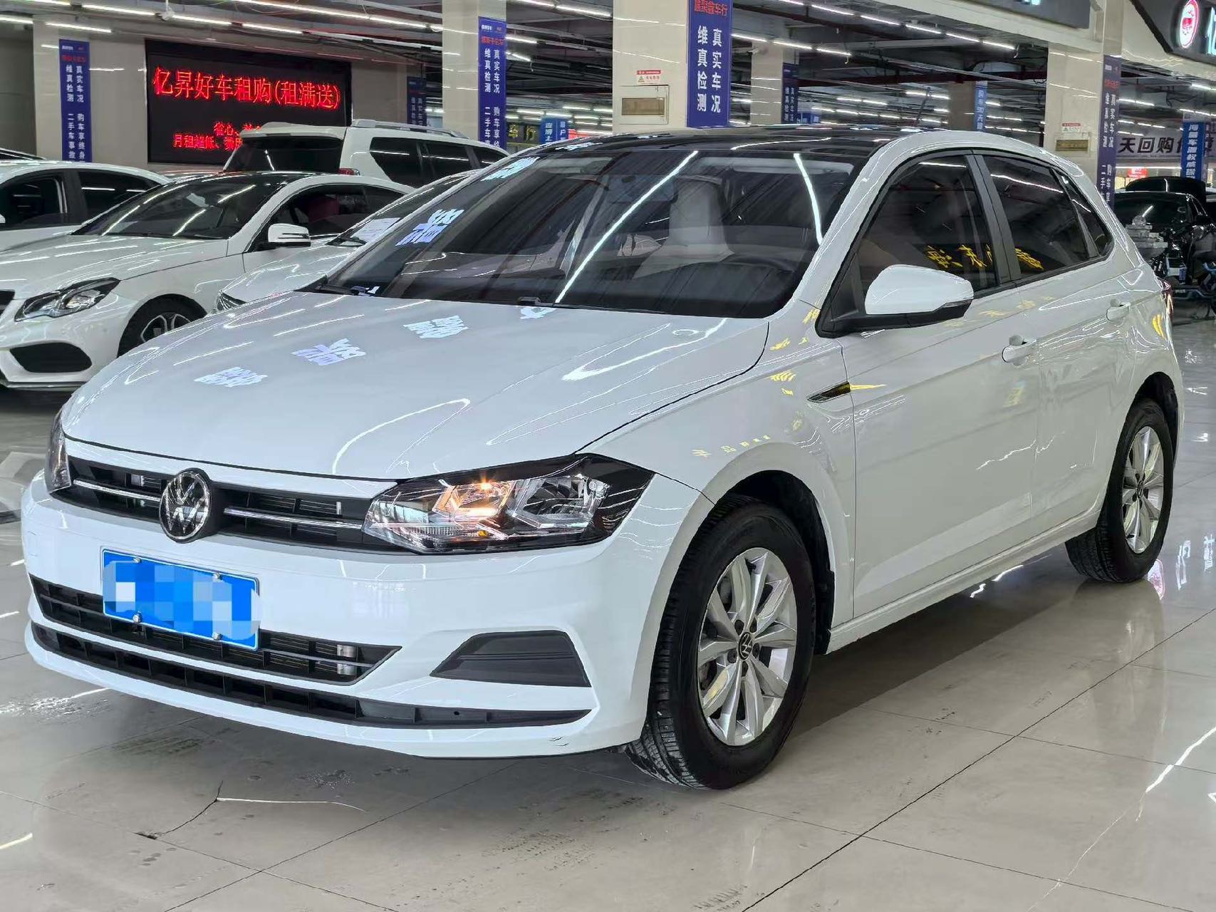 Volkswagen Polo 2023 Volkswagen Polo 2023 car image