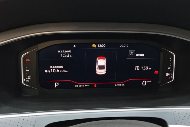 Volkswagen Lavida 2023 car image #12