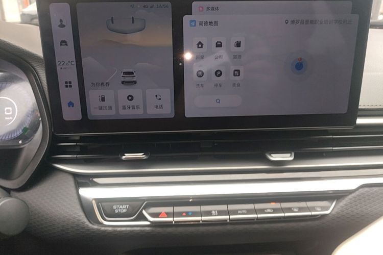 GEELY Emgrand 2024 #13 GEELY Emgrand 2024 car image #13