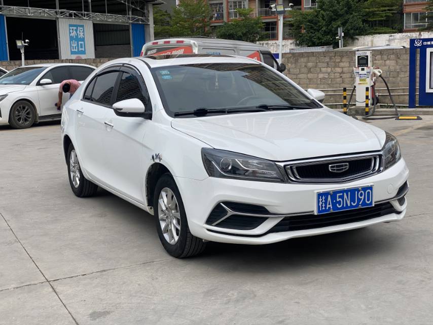 GEELY Emgrand 2020 #3 GEELY Emgrand 2020 صورة سيارة #3