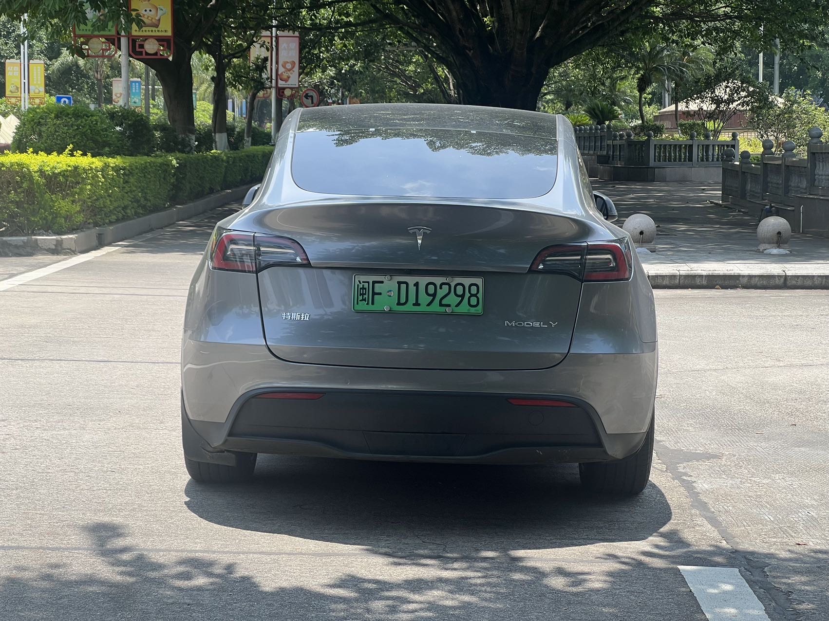 Tesla Model Y 2022 car image #4