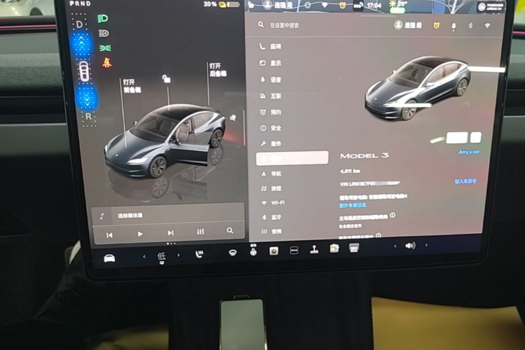 Tesla Model 3 2025 #12 Tesla Model 3 2025 car image #12