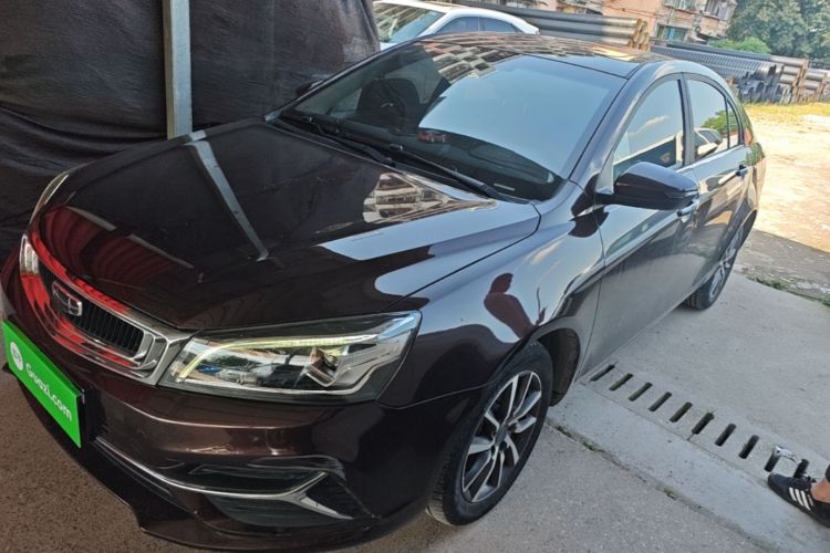 GEELY Emgrand 2020 #2 GEELY Emgrand 2020 car image #2