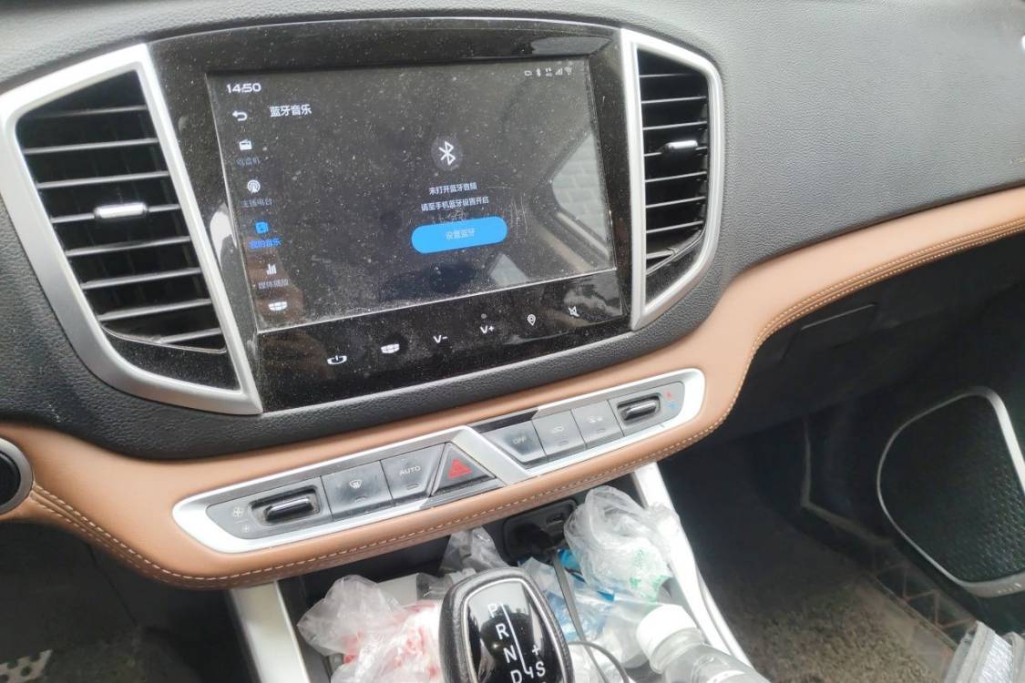 GEELY Vision X6 2018 #26 GEELY Vision X6 2018 car image #26