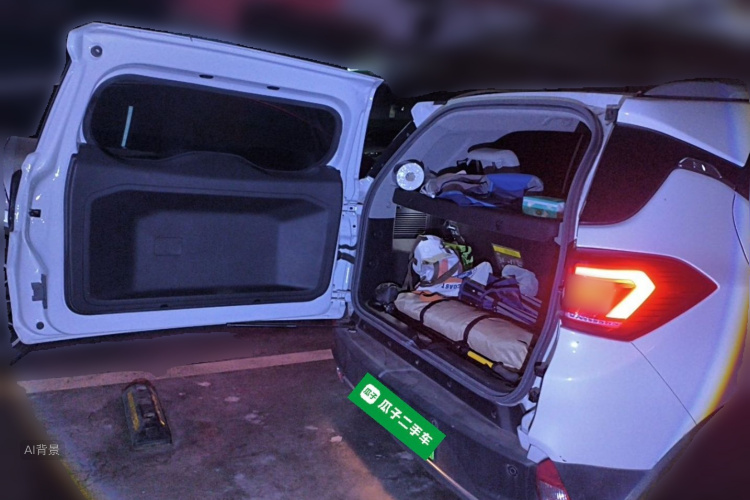 BYD Yuan Pro 2021 #21 BYD Yuan Pro 2021 صورة سيارة #21